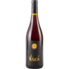 Nebbiolo "Viscà" Rosso Piemonte Doc - Cascina Fornace